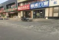 盛景公馆楼盘图12