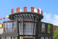 南水·新力新园楼盘图12