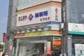 阳光天地第一期户型图