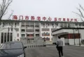 首开紫宸江湾楼盘图62