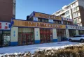 世纪青城楼盘图28