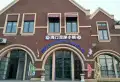 首开紫宸江湾楼盘图69