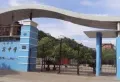 南水·新力新园楼盘图11