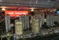 恒大绿洲楼盘图10