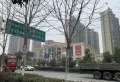 融侨天越楼盘图60