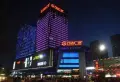 大拇指广场剑桥公馆楼盘图34