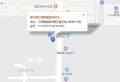 南水·新力新园楼盘图16