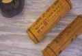 金隅大成郡楼盘图37