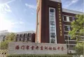 首开紫宸江湾楼盘图64