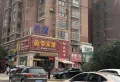 融侨天越楼盘图62