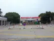 中梁首府壹号户型图38