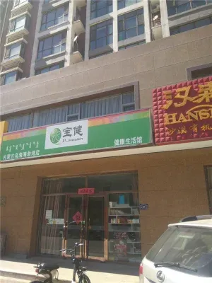 锦绣中华商住小区楼盘图