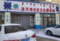 世纪青城楼盘图24