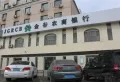 恒大城楼盘图42