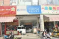 阳光天地第一期户型图