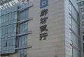大拇指广场剑桥公馆楼盘图39