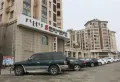 恒大城楼盘图45