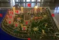 恒大绿洲楼盘图14