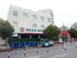 中梁首府壹号户型图41