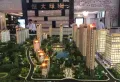 恒大绿洲楼盘图9