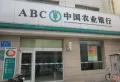绿景尚品楼盘图16