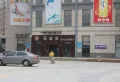 阳光城丽景公馆楼盘图41