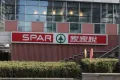 银丰科技公园户型图43