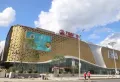 通化恒大滨江左岸楼盘图16