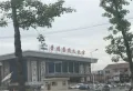 东山郡二期楼盘图12