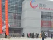 华润城紫云府社区商业户型图