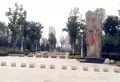 和润尚东企业公馆写字楼楼盘图26