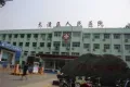 九方商业广场户型图