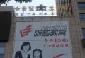 世纪中心楼盘图128