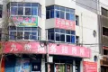 天佑嘉州润园户型图