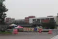 中康绿城百合花园户型图93