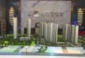 安化碧桂园楼盘图6