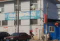 温泉郡楼盘图27