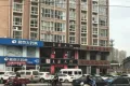 蓝海港花卉产业园户型图