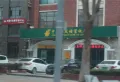 济南中麓府楼盘图31