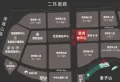 鲁能领秀e中心楼盘图1