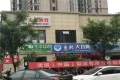 蓝海港花卉产业园户型图