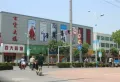 鑫隆颐景城楼盘图20