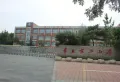 济南紫郡山庄楼盘图19