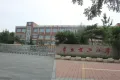 高铁熙水台户型图30