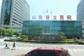 大华紫郡户型图15