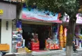 琪达新巢楼盘图18