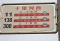 大地锐城楼盘图24