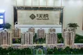 临朐恒信天悦户型图8