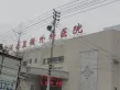 绿地国际城佳荷明都户型图13