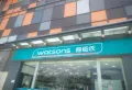 中海寰宇天下楼盘图62